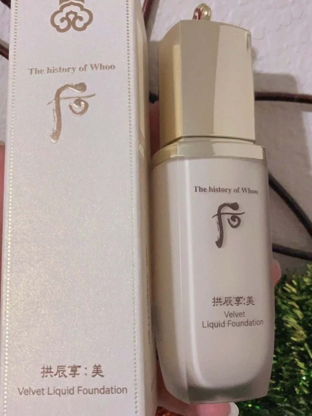 The Whoo Korean Luxury Gongjinhyang Mi Velvet Liquid Foundation 40ml No.23